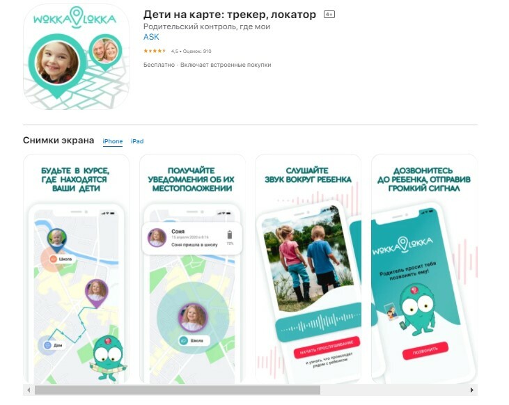 Генератор Детей По Фото Родителей Бесплатно Онлайн