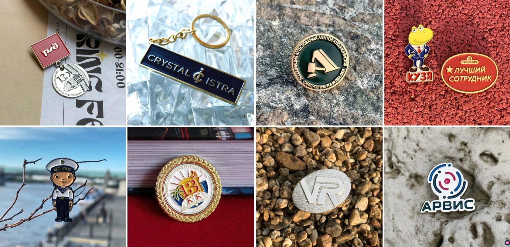 Значки любой формы и размера - фото