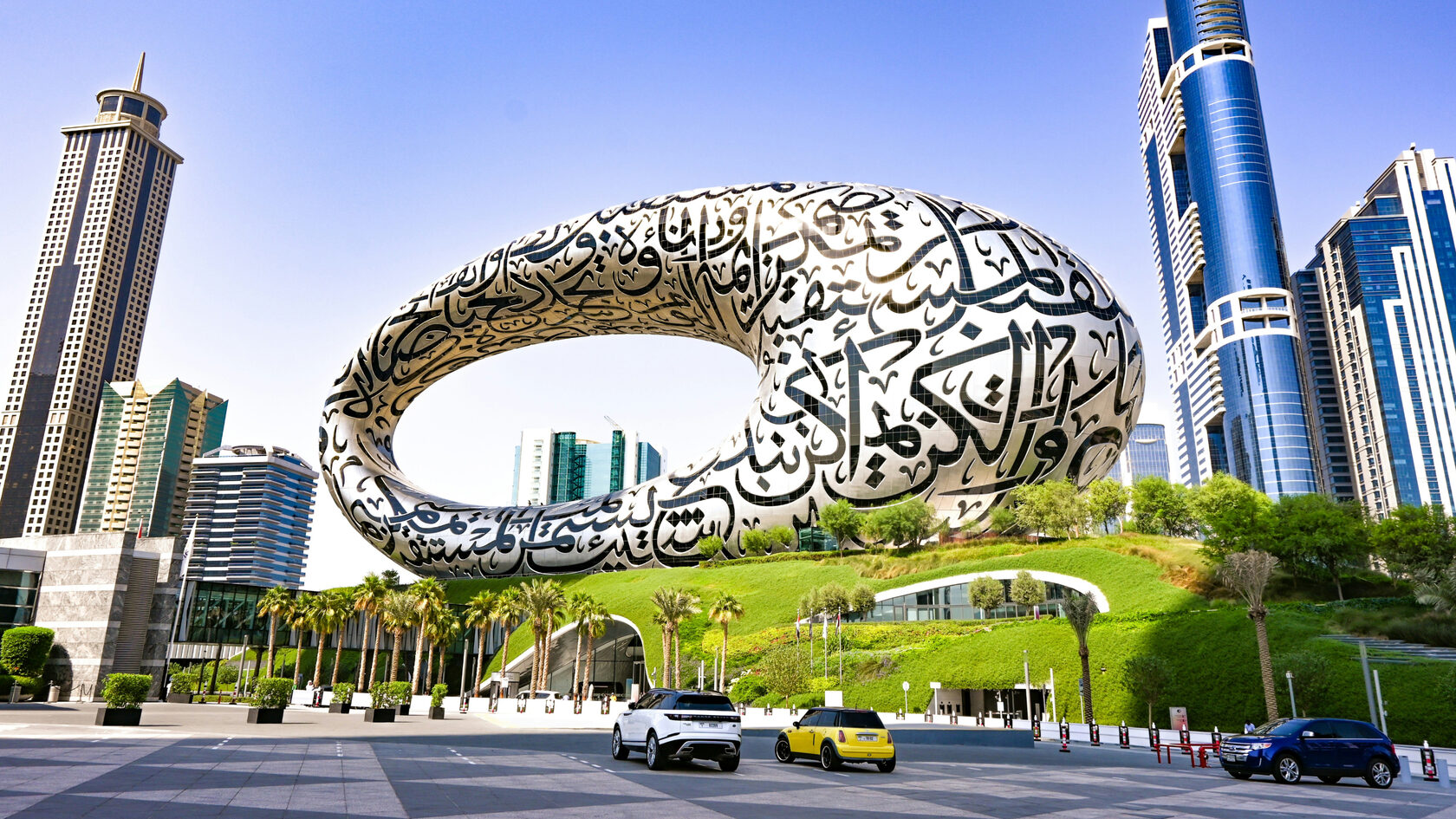 Объединенные Арабские Эмираты 