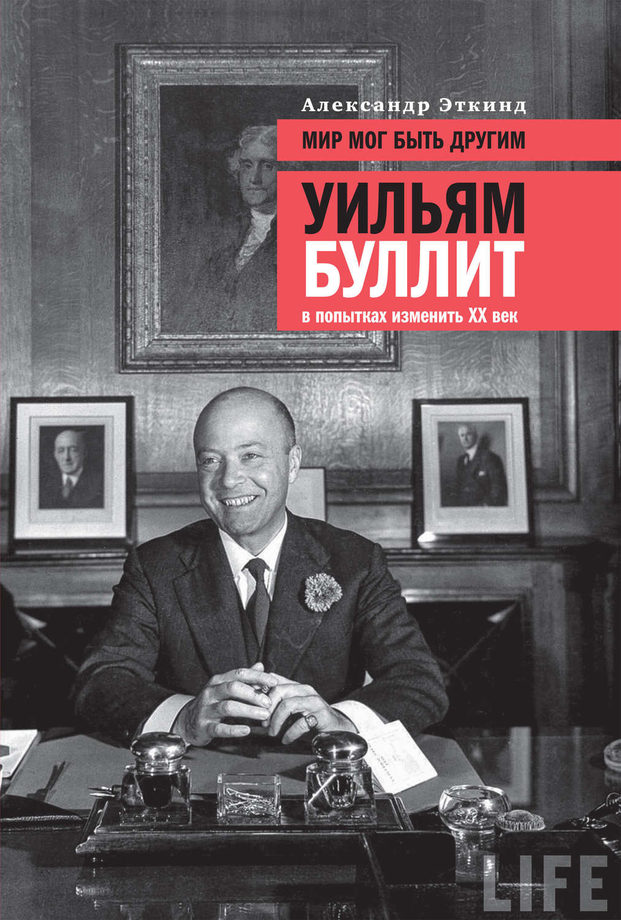 Читать онлайн Сила добра: Далай-лама о том, как сделать свою жизнь и мир лучше бесплатно