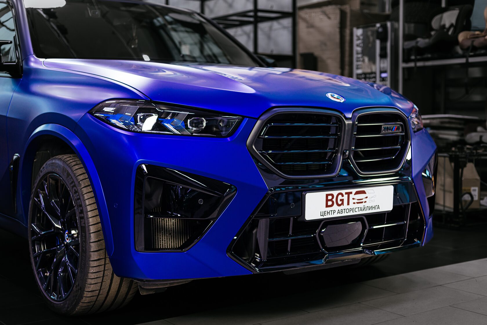 тюнинг BMW X5 G05