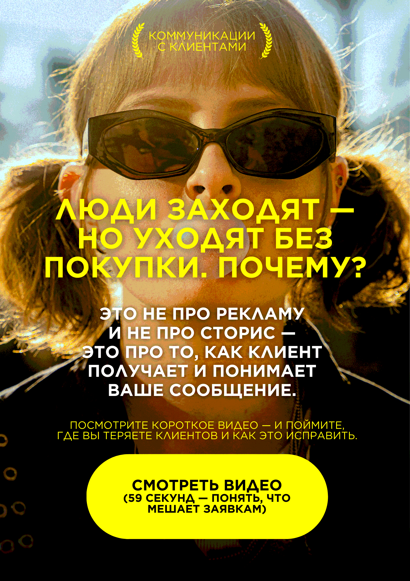 Выпускной! Школа и детский сад