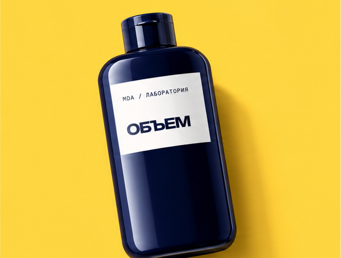 Шампунь «Объём»