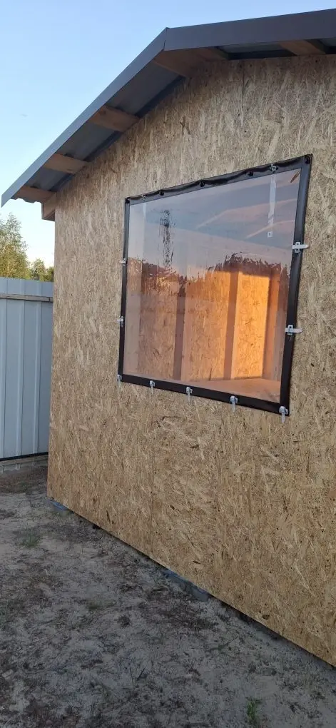Сургут
