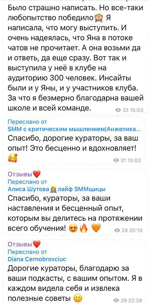 juliruss.ru