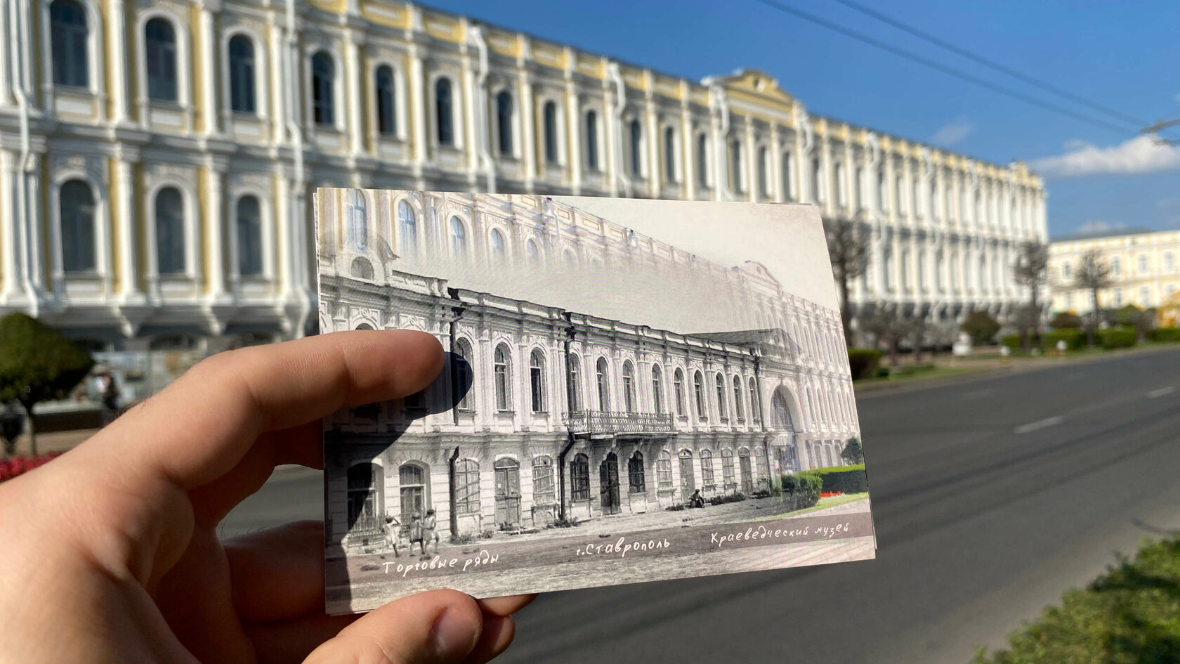 Экскурсии из ставрополя. Экскурсия «Ставрополь-Тольятти из века в век».