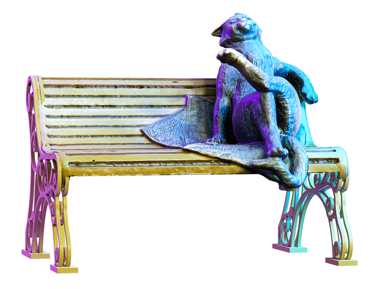 Йошкин кот, республика Марий Эл, Йошкар-Ола