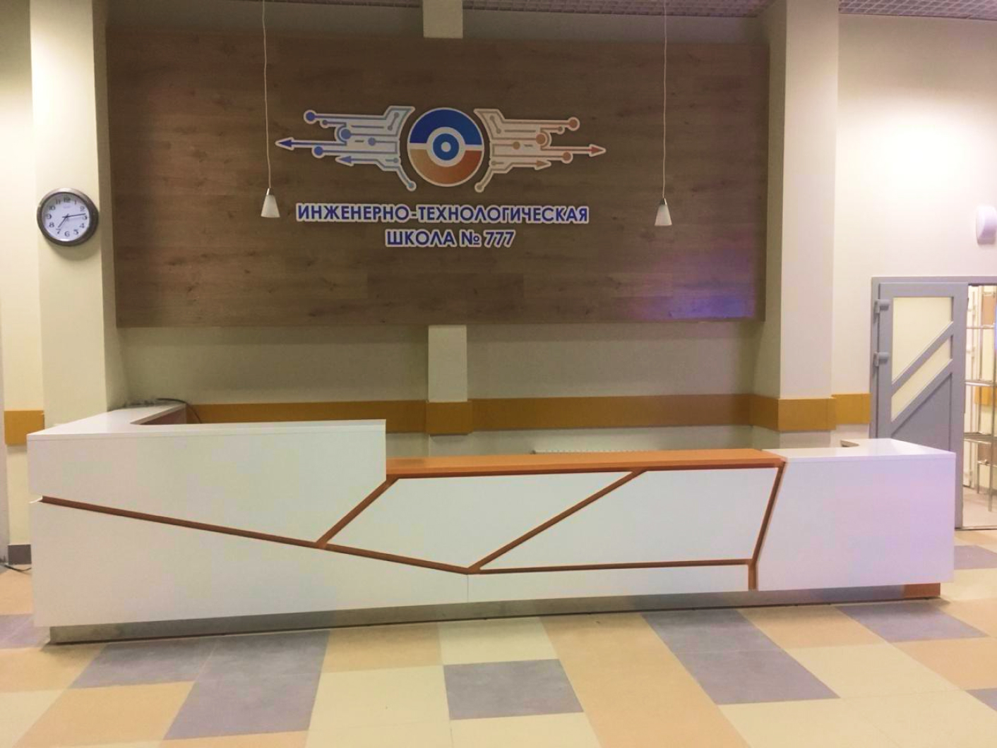 Ресепшен на заказ 