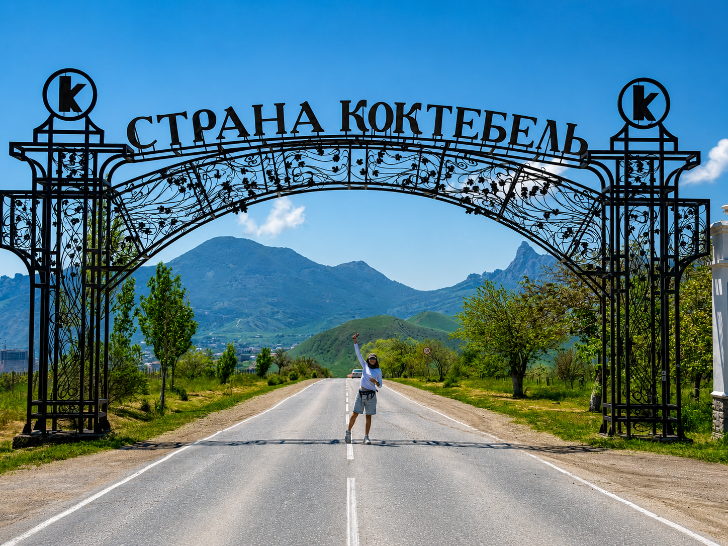 Коктебель в мае 2026 года: солнечная погода, горы и Чёрное море