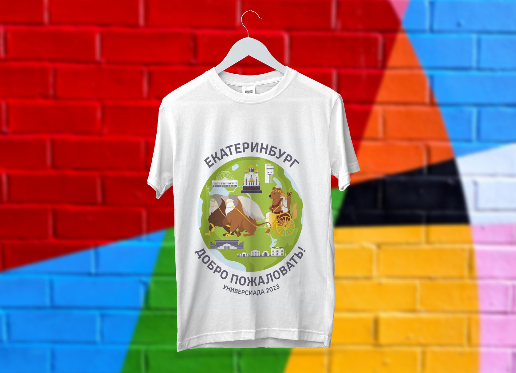 Индивидуальный дизайн футболок. Заказать дизайн футболок