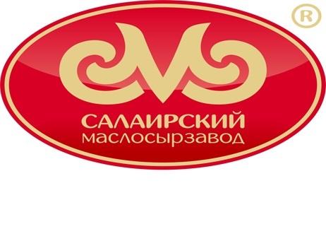 Company