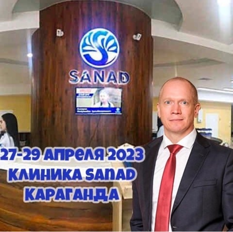 Врач-колопроктолог Медицинского центра Елены Малышевой Лутков Иван Викторович