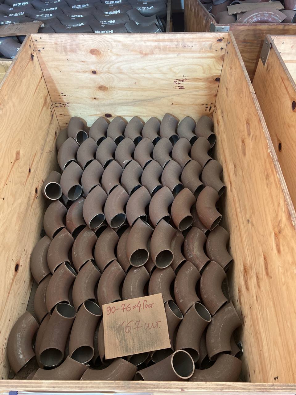 Поставка отводов ду 76*4мм