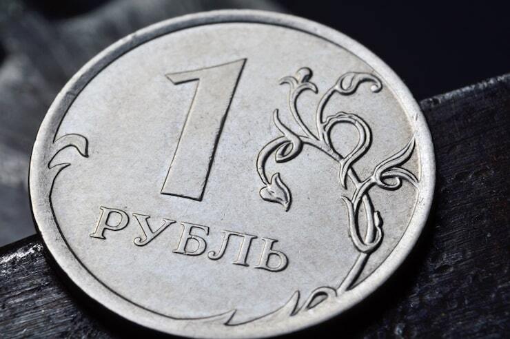 расенки на покраску оккон