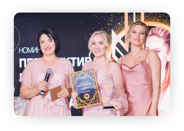 Организатор Национальной премии IP AWARDS