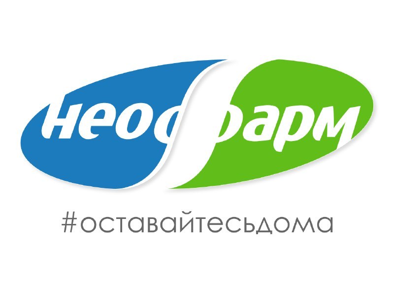 Неолектурис обучение