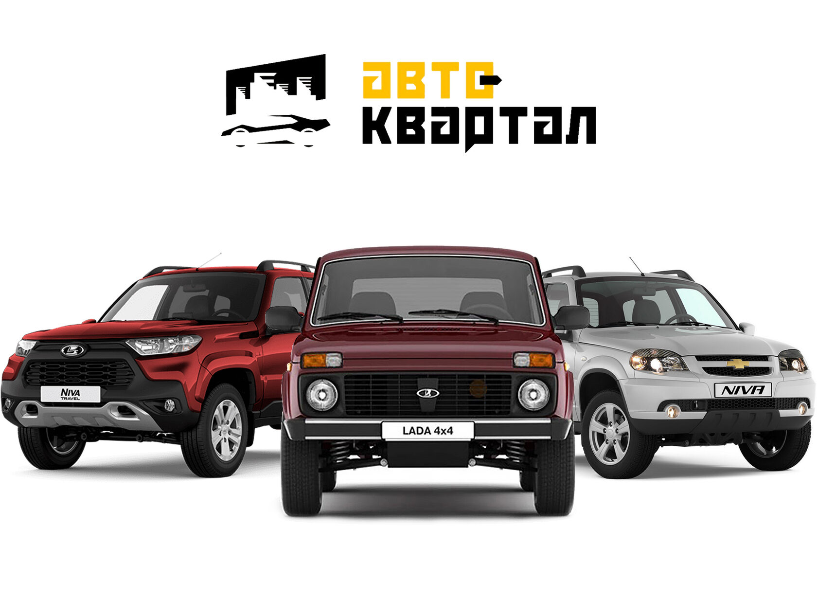 Сервис нива 4х4. Lada Niva partisan Motors. Нива Партизанская машина. Niva partisan Motors-.