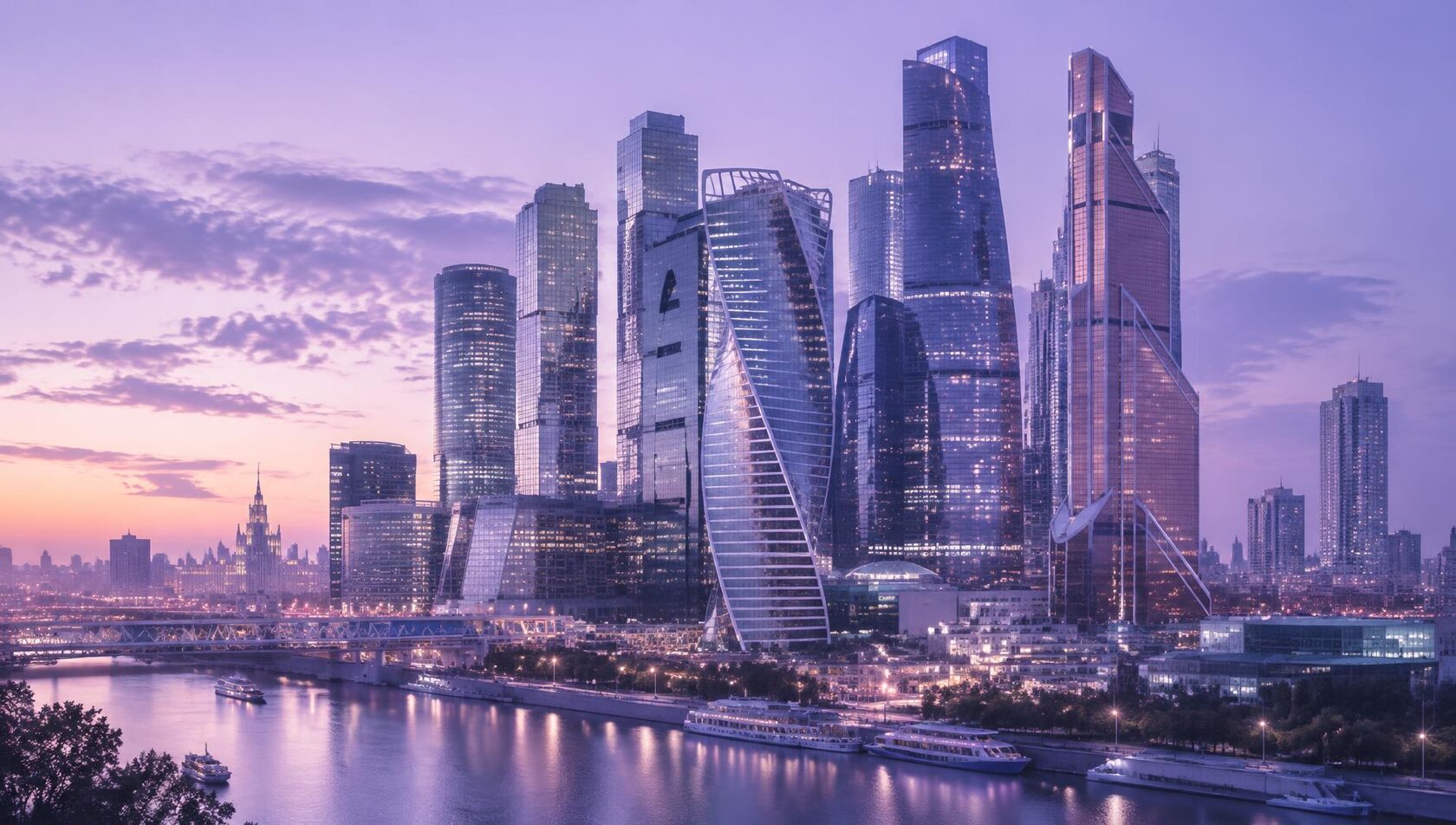 Москва — место проведения семинара
