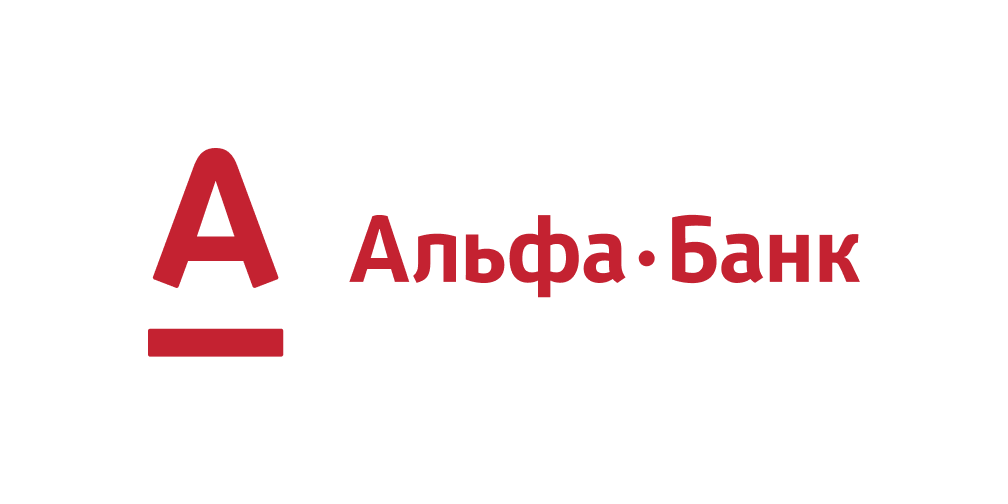 Кейс обновления документооборота Альфа Банк От Digex Co.