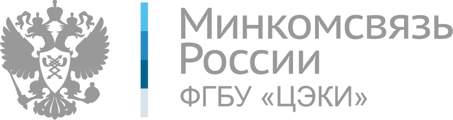 Министерство связи москва