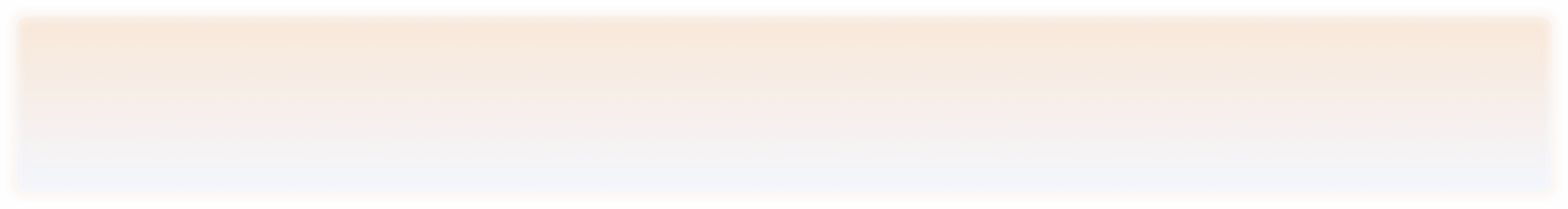 Градиентный фон