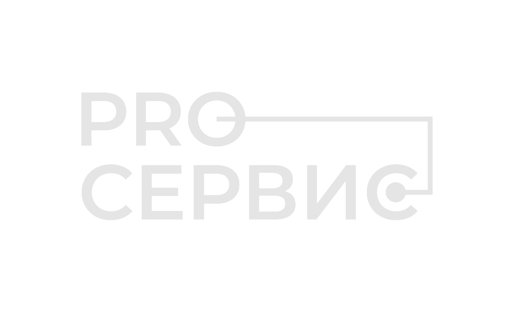 Обучаем администраторов любить бизнес