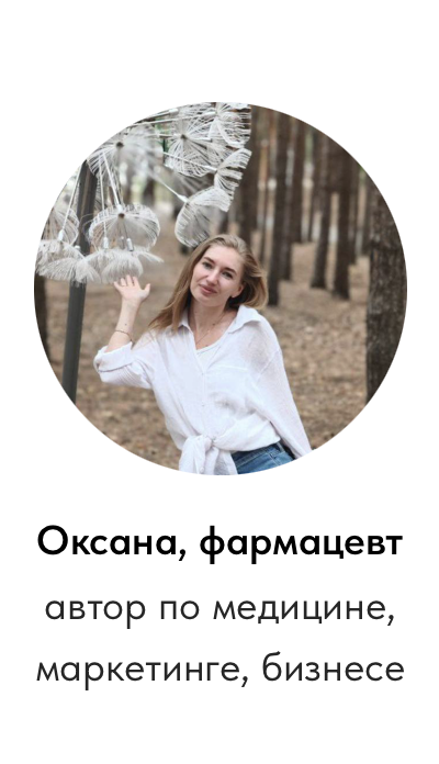 Скриншот работы с нейросетью, шаг 6