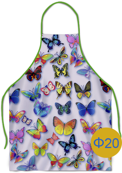 вариант печати фартука ф20