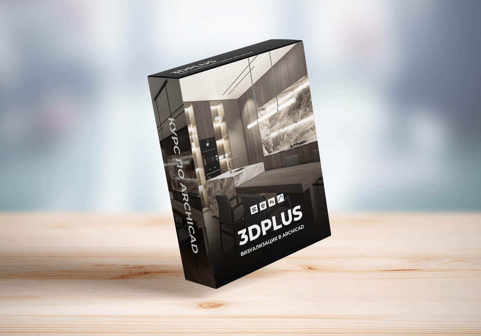 archicad-prosto.ru