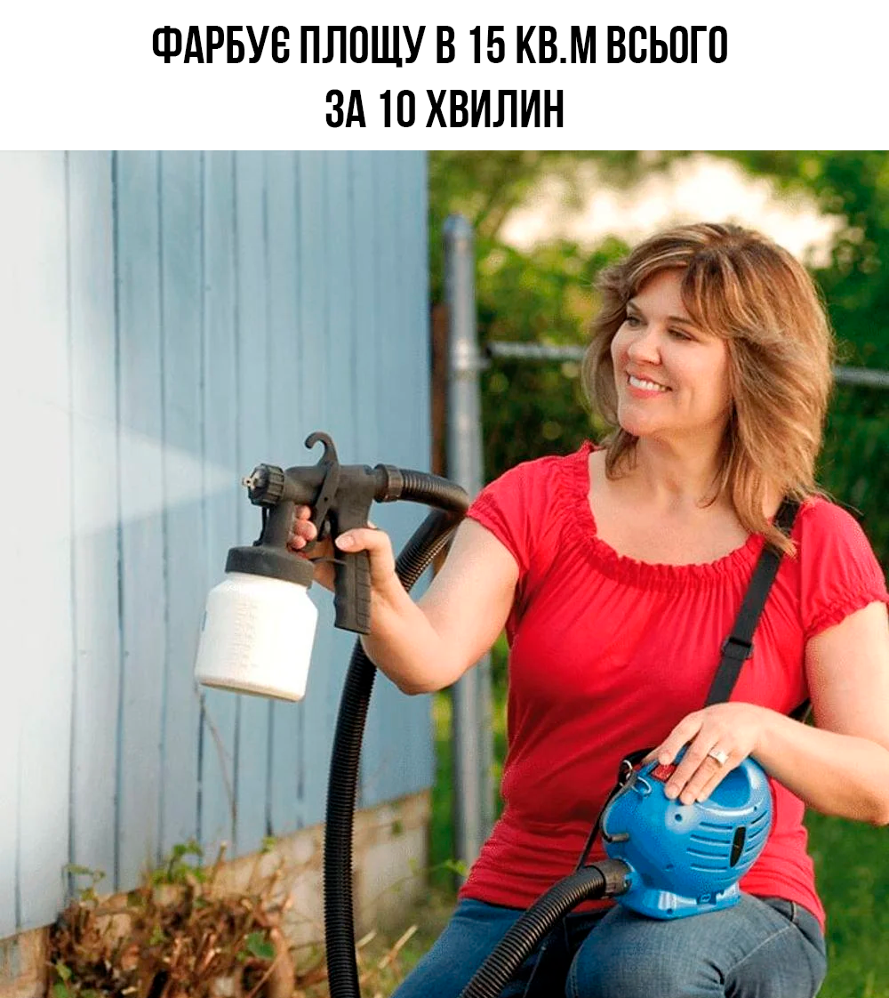 Пульверизатор Для Покраски Стен фото 4