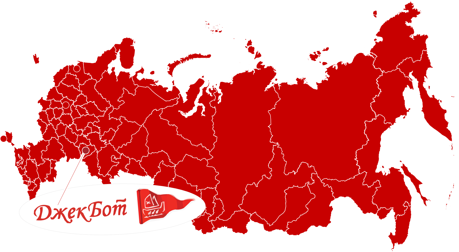 Сертифицированный российский производитель