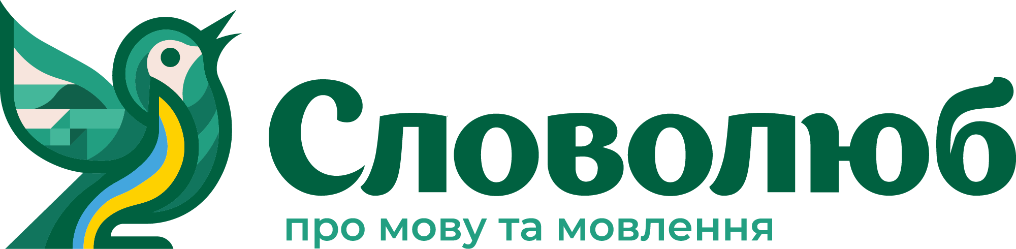 Логотип