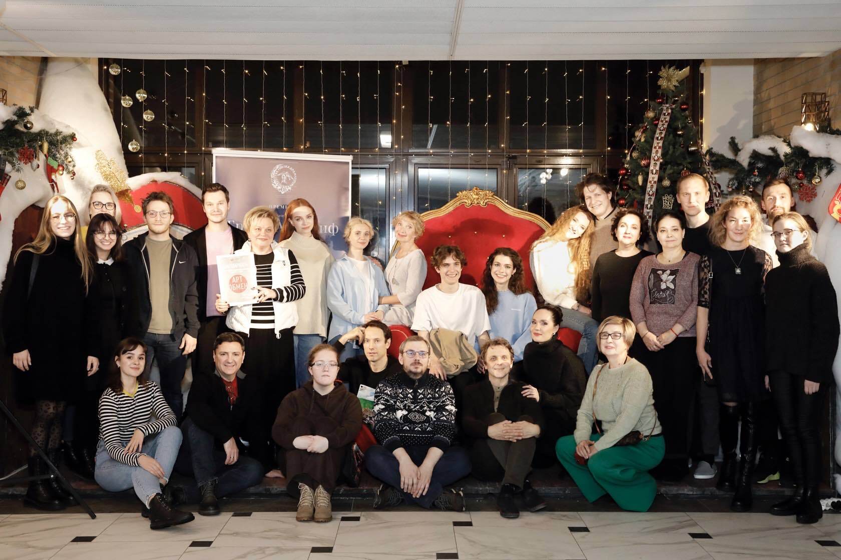 Гроза. Апокриф. Гастроли в Зеленограде. Фото — Наталия Чебан 00003