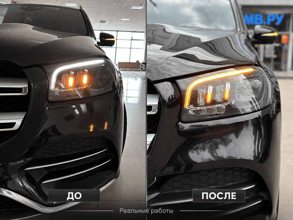 Неисправный поворотник Mercedes GLS X167 — отказ светодиодного элемента