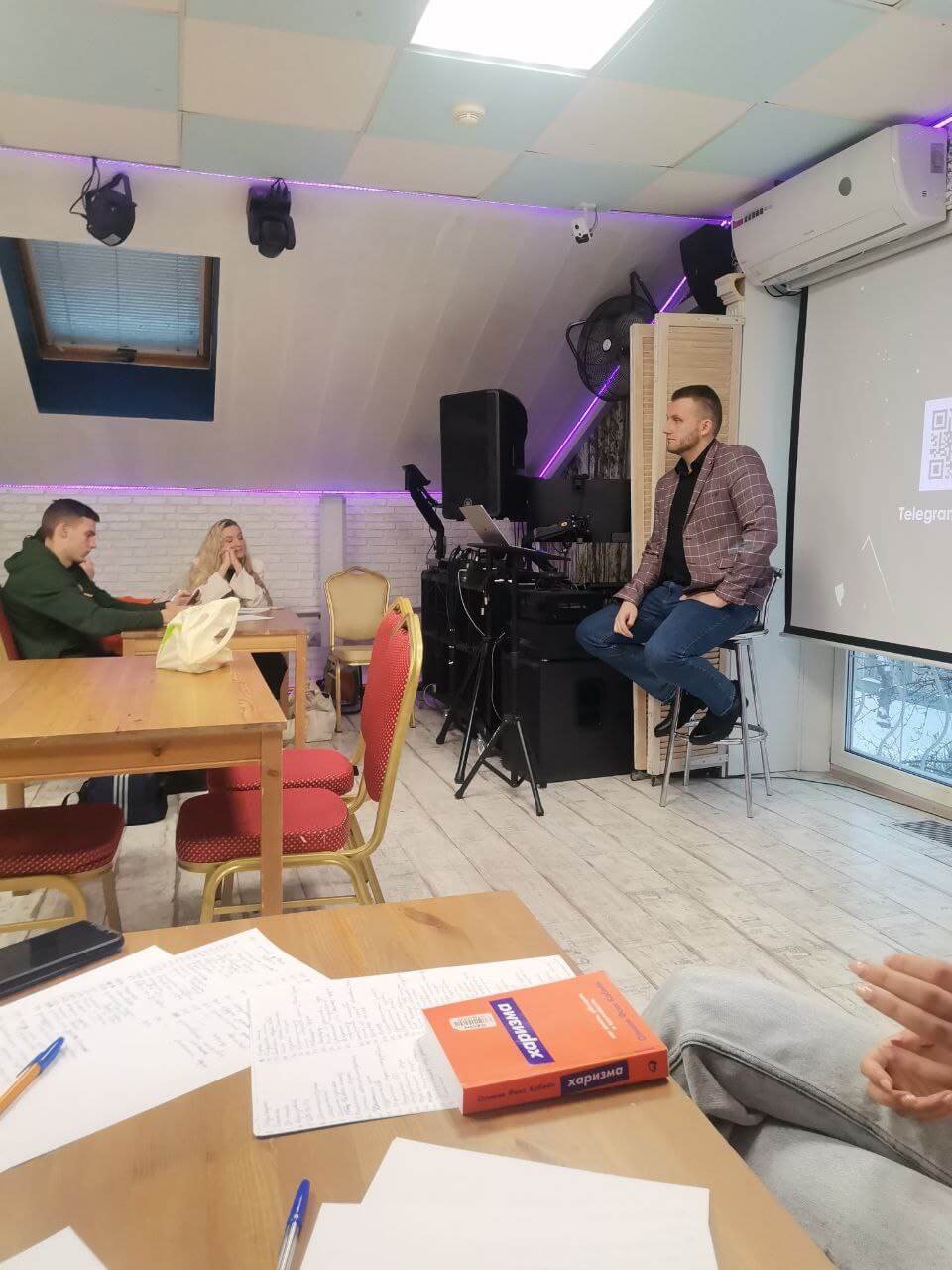юрий андреев спикер по маркетингу