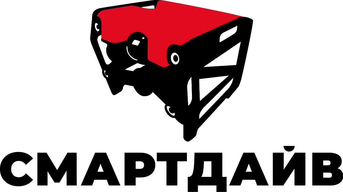 Смартдайв 