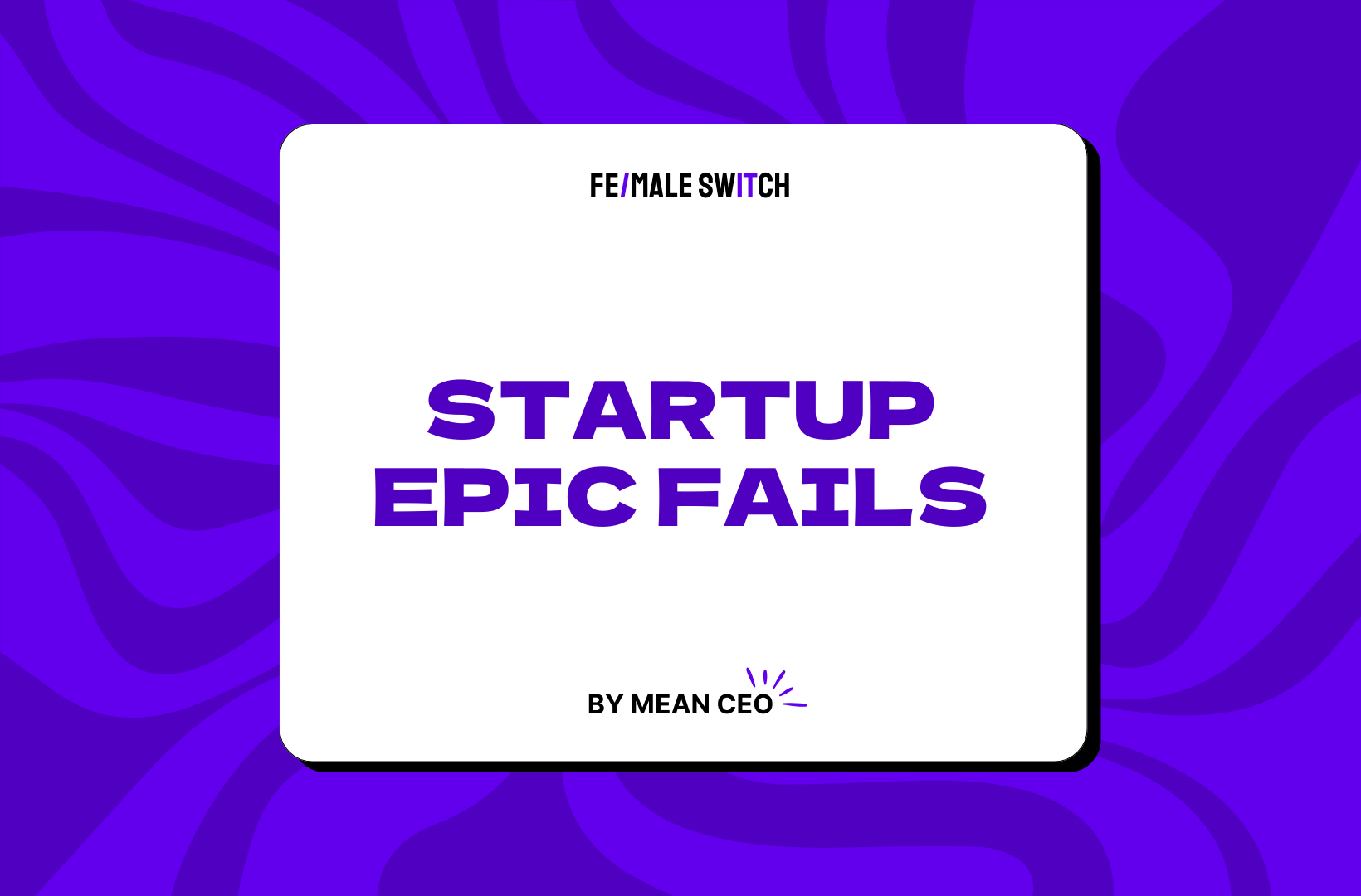 startup-failure-success
