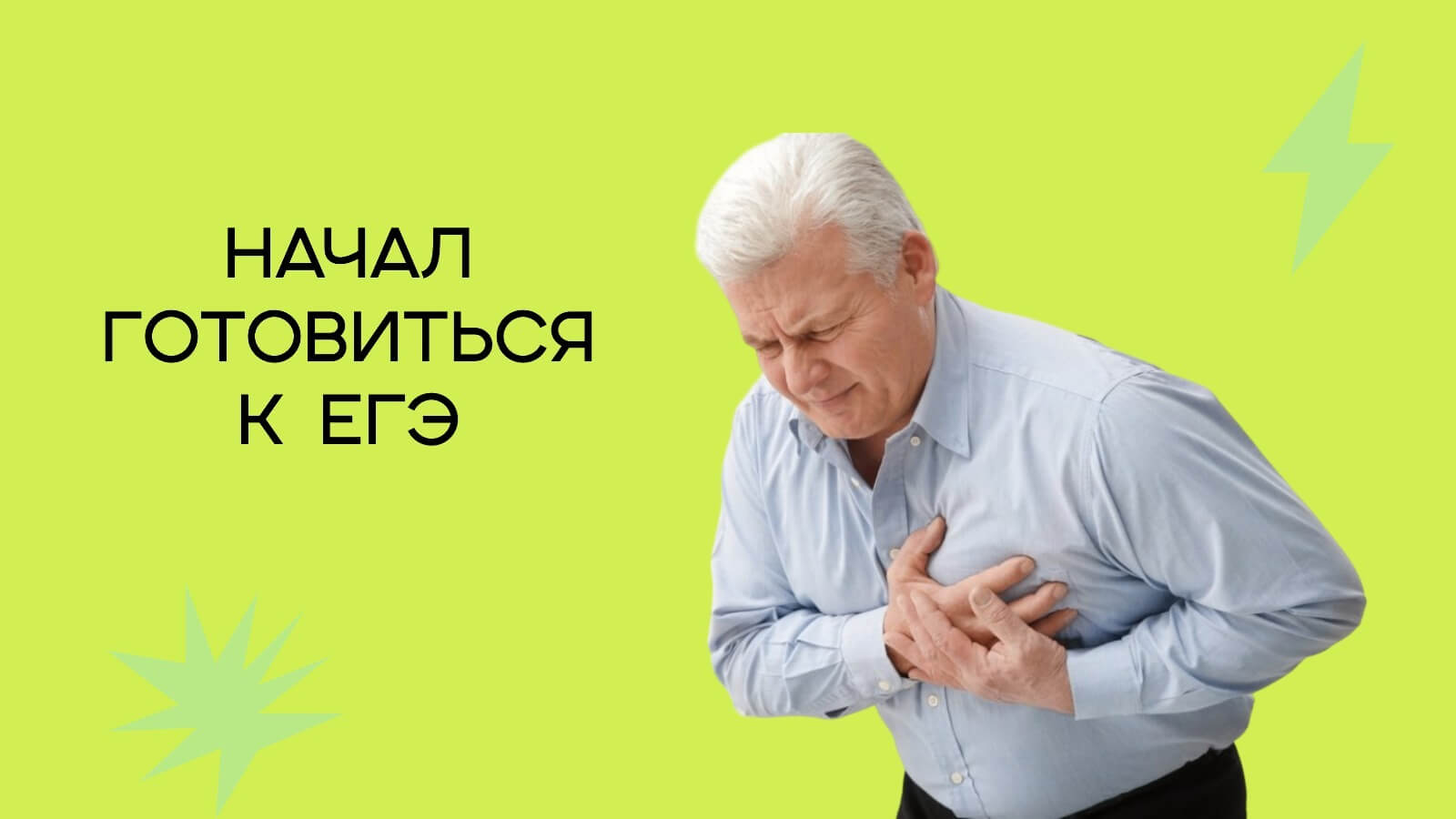 Можно ли после ренгено терапии коленых суставов посещать аквоаеробик. Рентген коленного сустава: что показывает снимок в двух проекциях, как. Травмы коленного сустава — лечение в Ростове-на-Дону | Цены и отзывы Лечения артрита коленного сустава с помощью ударно-волновой терапии.