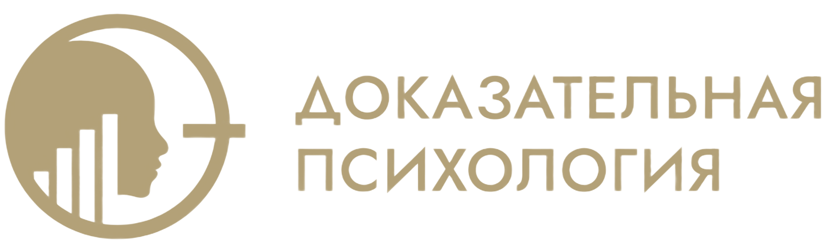  LOGO г. Краснодар ул. Восточно-Кругликовская 42/3 корп 2, цоколь, офис 6 