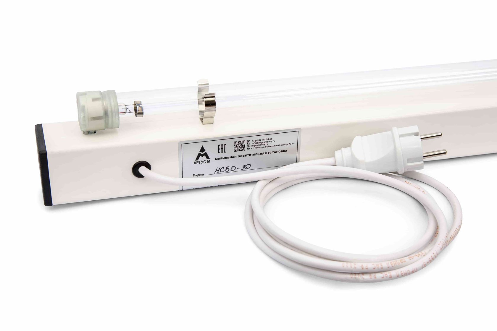 облучатель открытого типа. облучатель бактерицидный азов обн-35. бактерицидные ультрафиолетовые облучатели закрытого типа. бактерицидный светильник переносной. облучатель открытого типа.