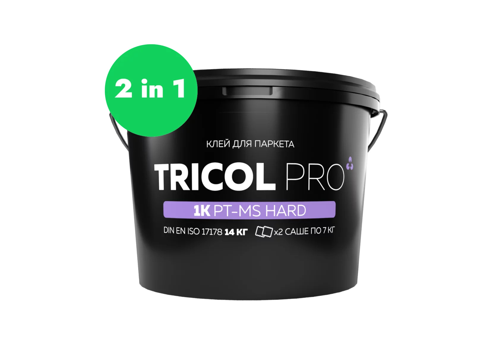 tricol ms