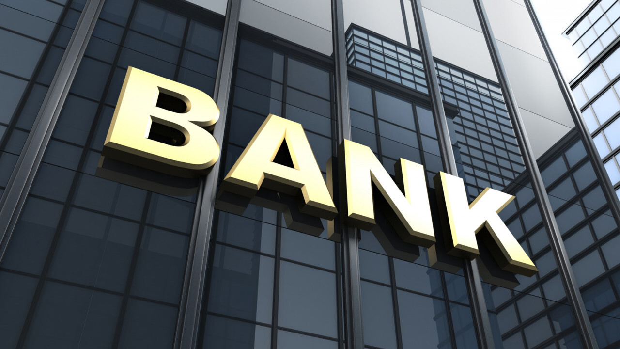 Аланский Инвестиционный Банк