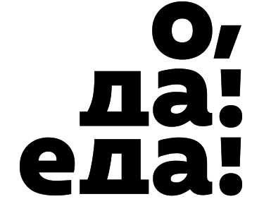 Otido Group. Doing great Agency.