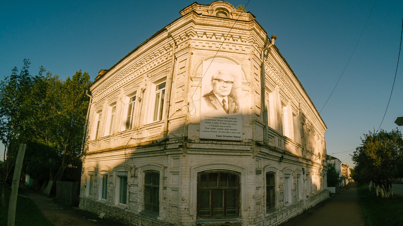 Дом чиркова. Дом Бориса Чиркова Нолинск. Нолинск дом Чиркова. Чирков Нолинск. Достопримечательности Нолинска Кировской.