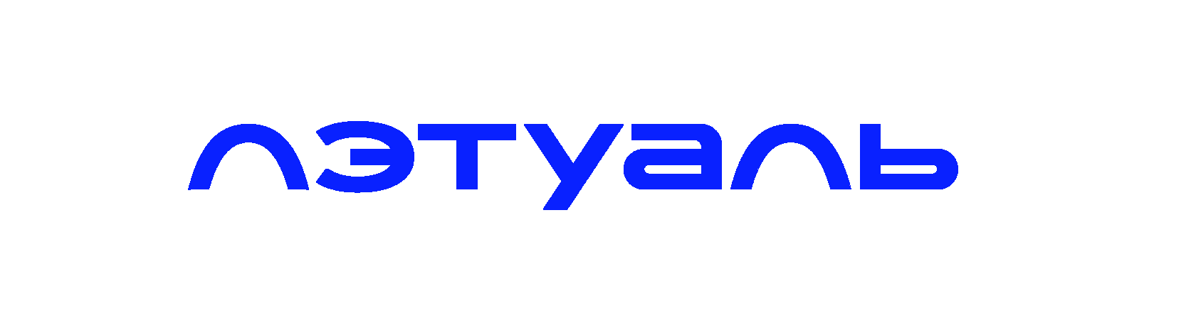 ЛЭТУАЛЬ