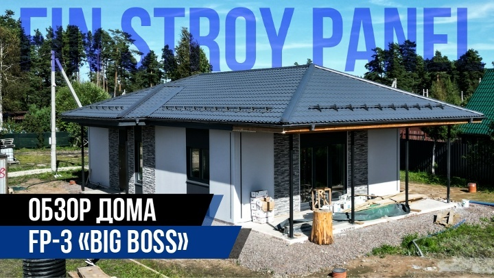 Металлические дома в Апшеронск установить