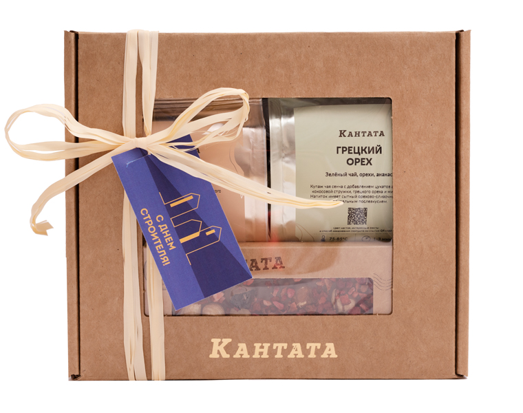 Кантата Новогодние Наборы Кантата Новогодние Наборы