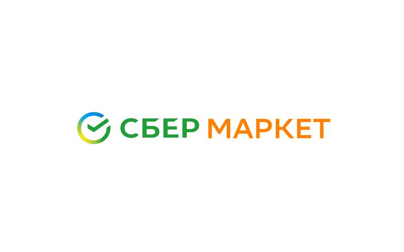 Сбермегемаркет. Сбермаркет. Сбер Маркет лого. Sbermarket логотип. Сбермаркет иллюстрации.