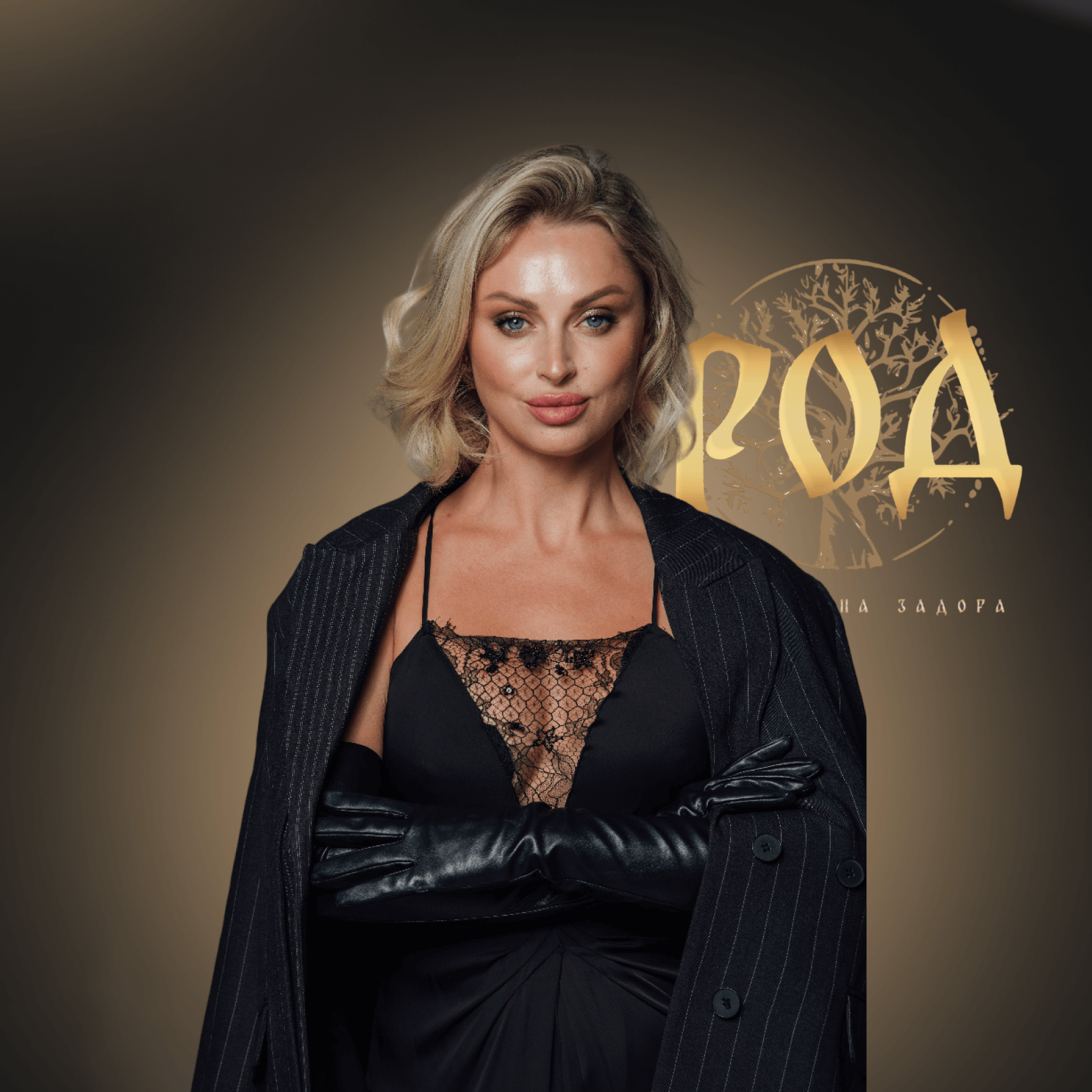 zadorakristina.com