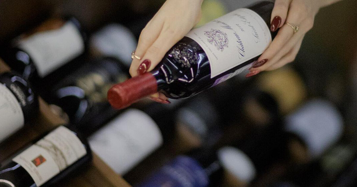 Винная карта